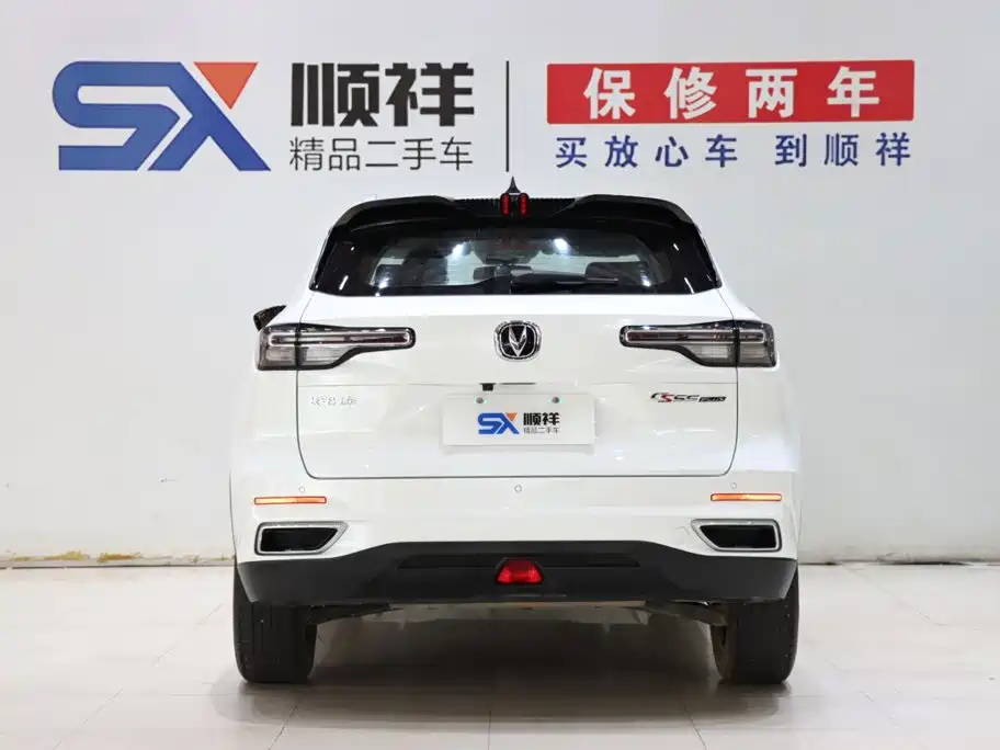 Changan CS55PLUS — миниатюра 5
