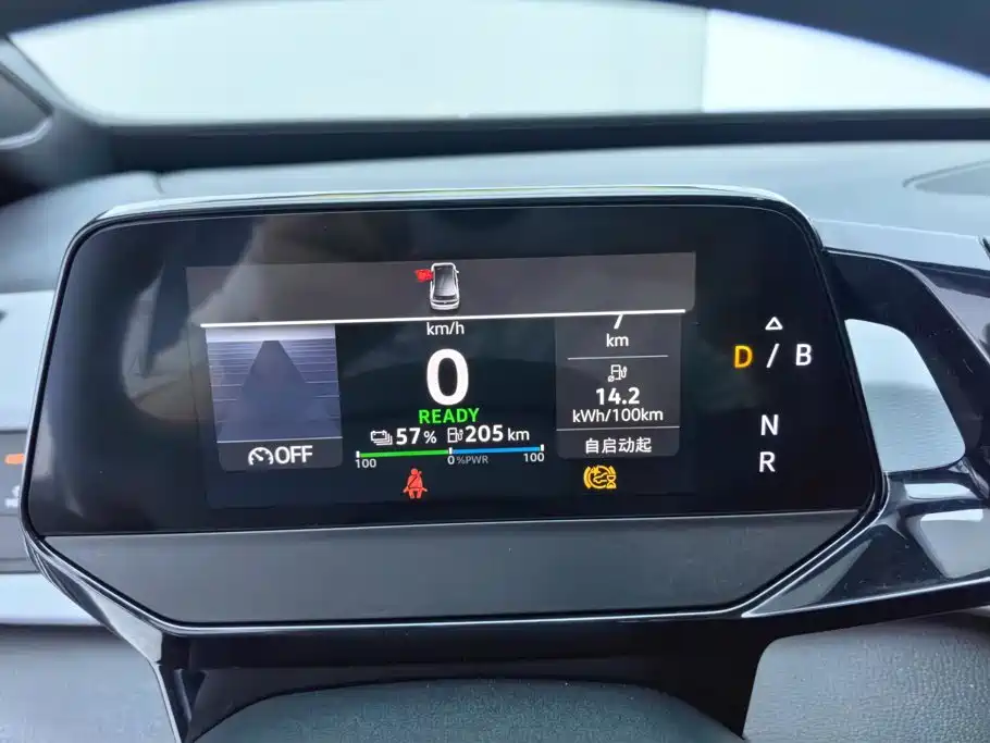 Volkswagen ID.3 — миниатюра 14