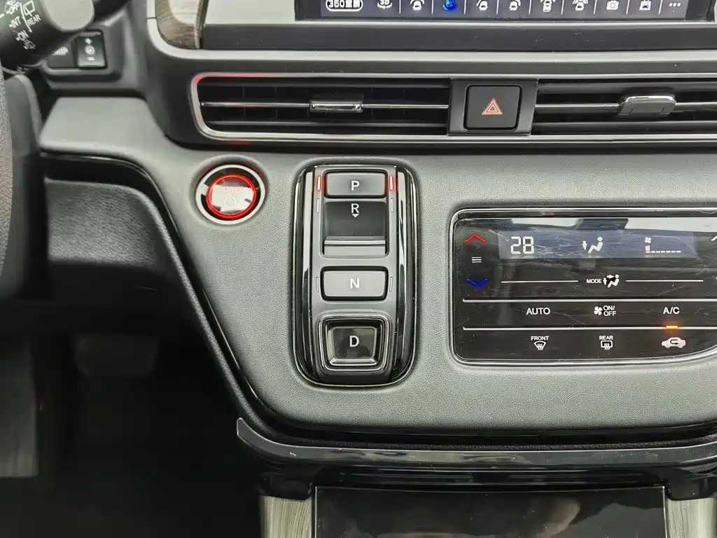 Honda Odyssey — миниатюра 13