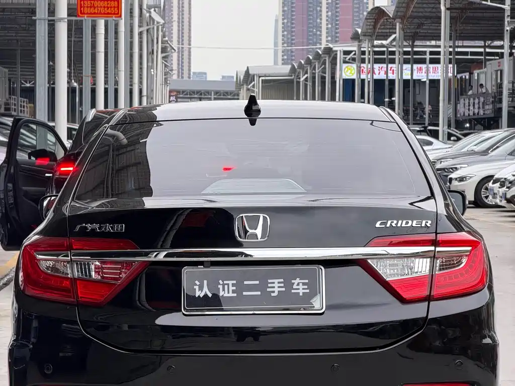 Honda Crider — миниатюра 13