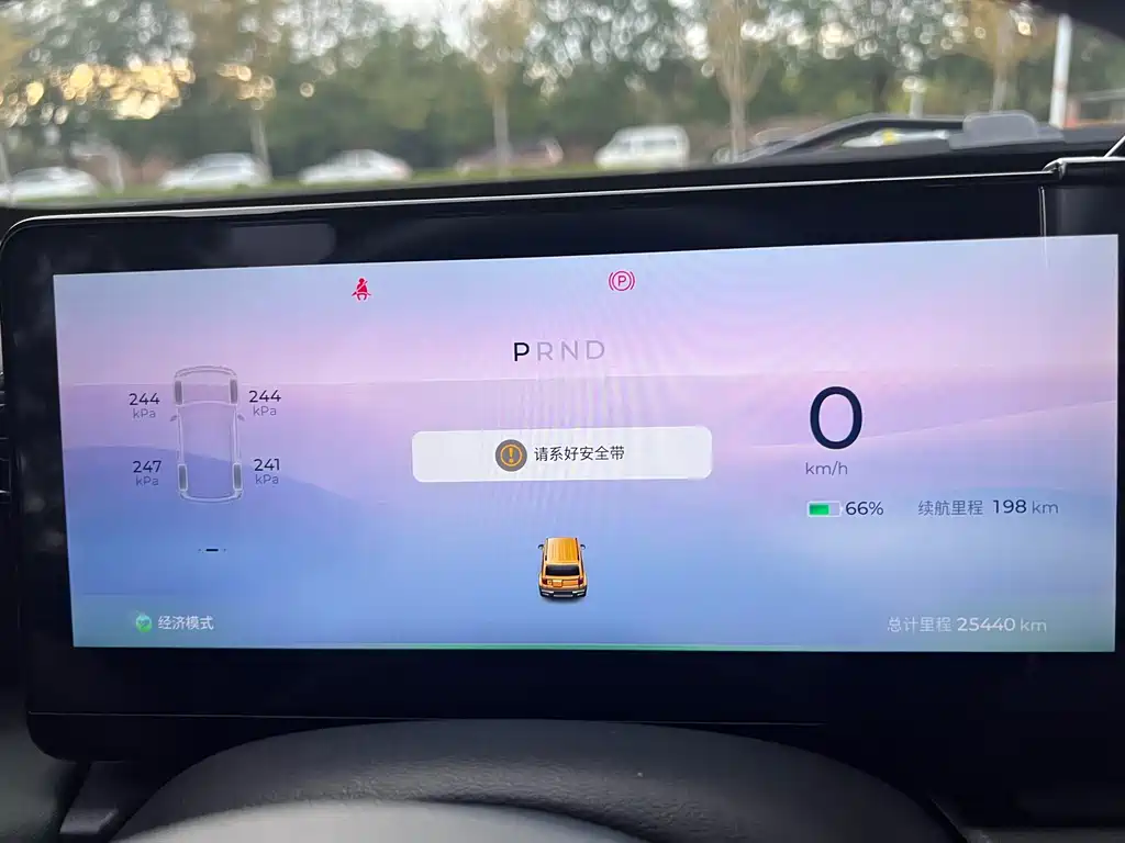 Baojun Yueye — миниатюра 7