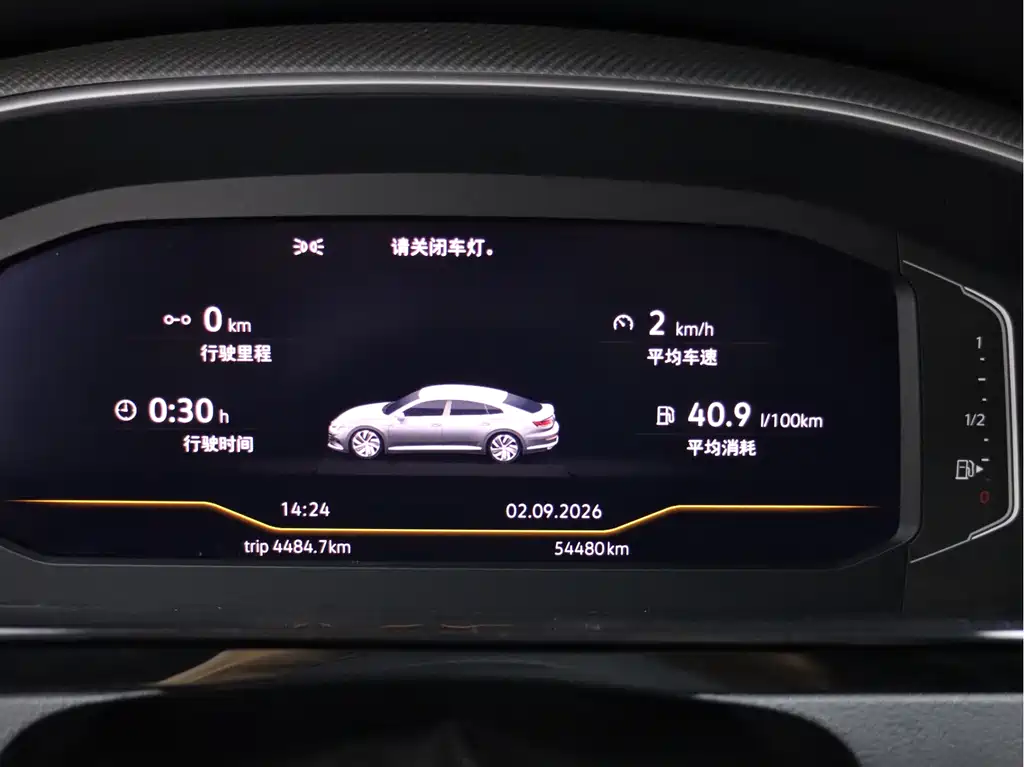 Volkswagen CC — миниатюра 24