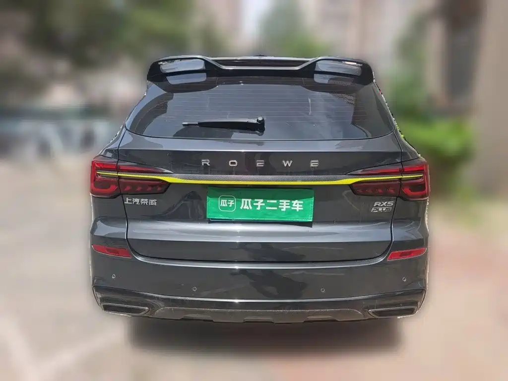 Roewe RX5 — миниатюра 3