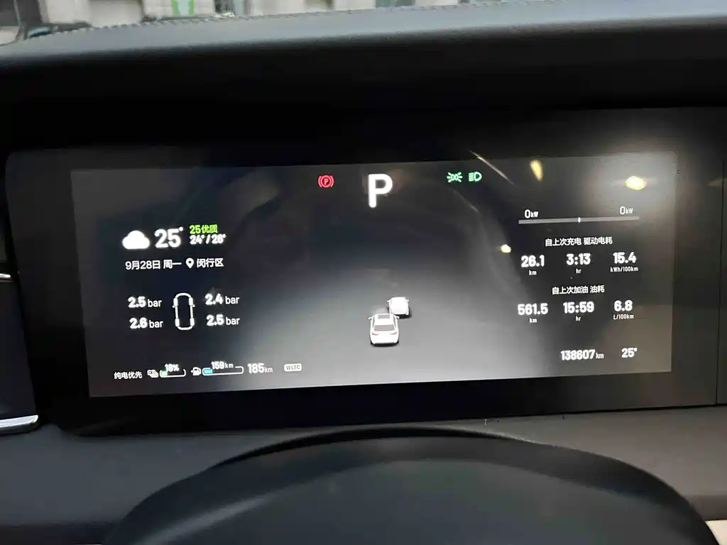 Li Auto Li ONE — миниатюра 15