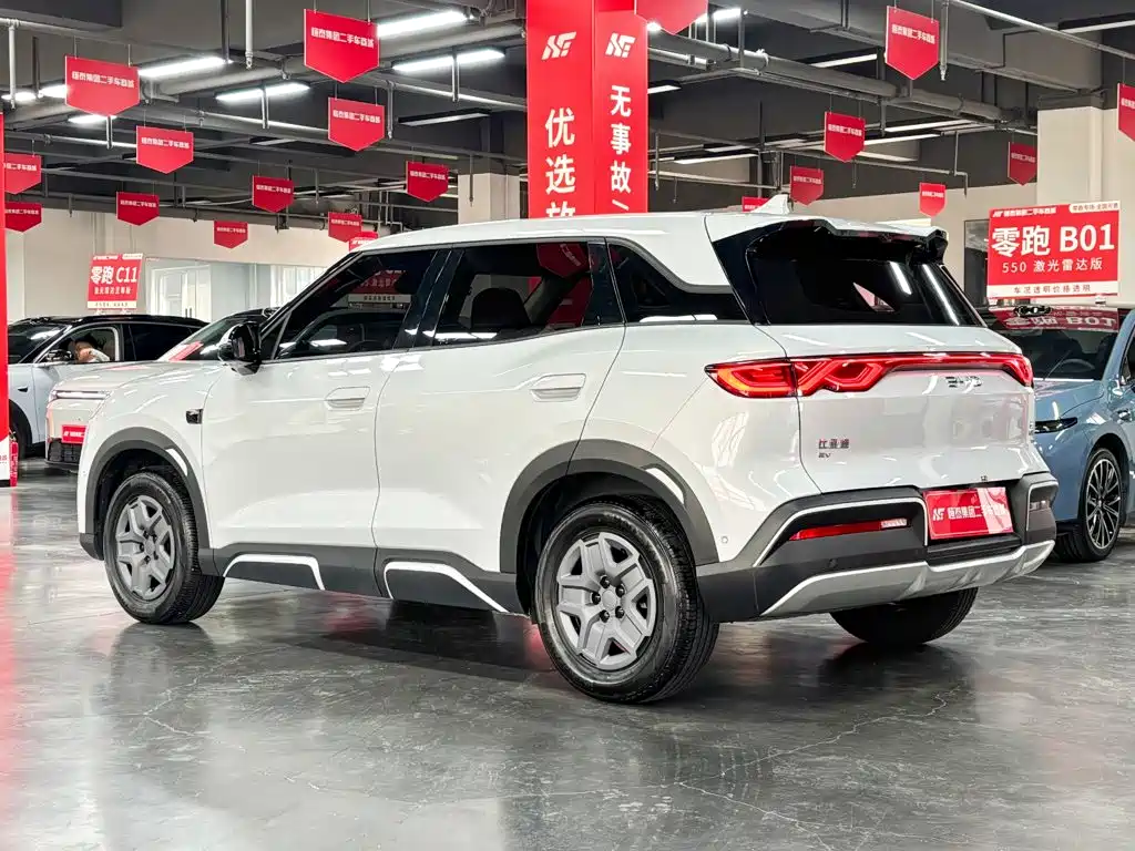 BYD Yuan UP — миниатюра 7