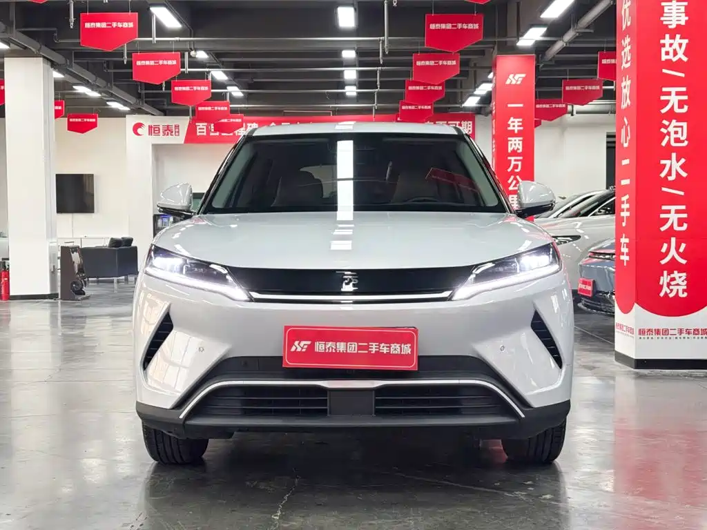 BYD Yuan UP — миниатюра 2