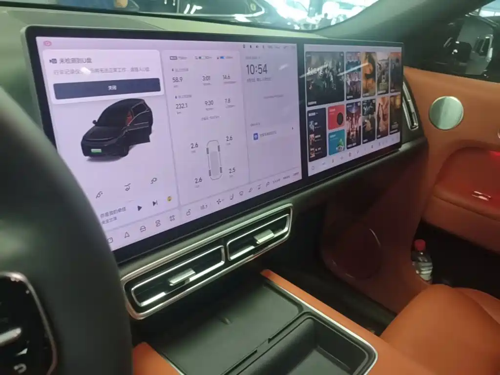 Li Auto Li L8 — миниатюра 13