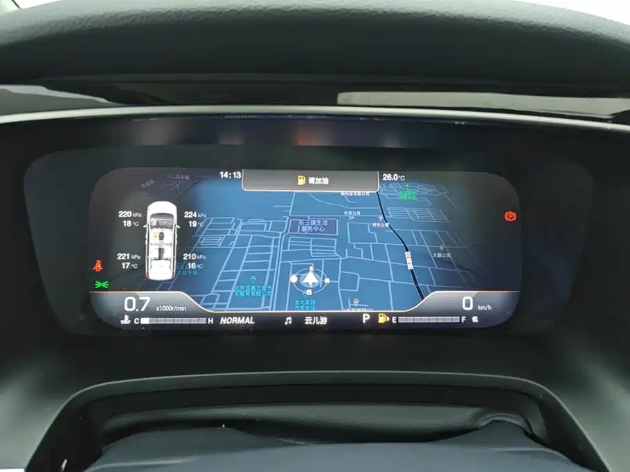GAC Motor Trumpchi M8 — миниатюра 14