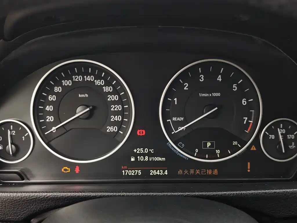 BMW 3 Series — миниатюра 8