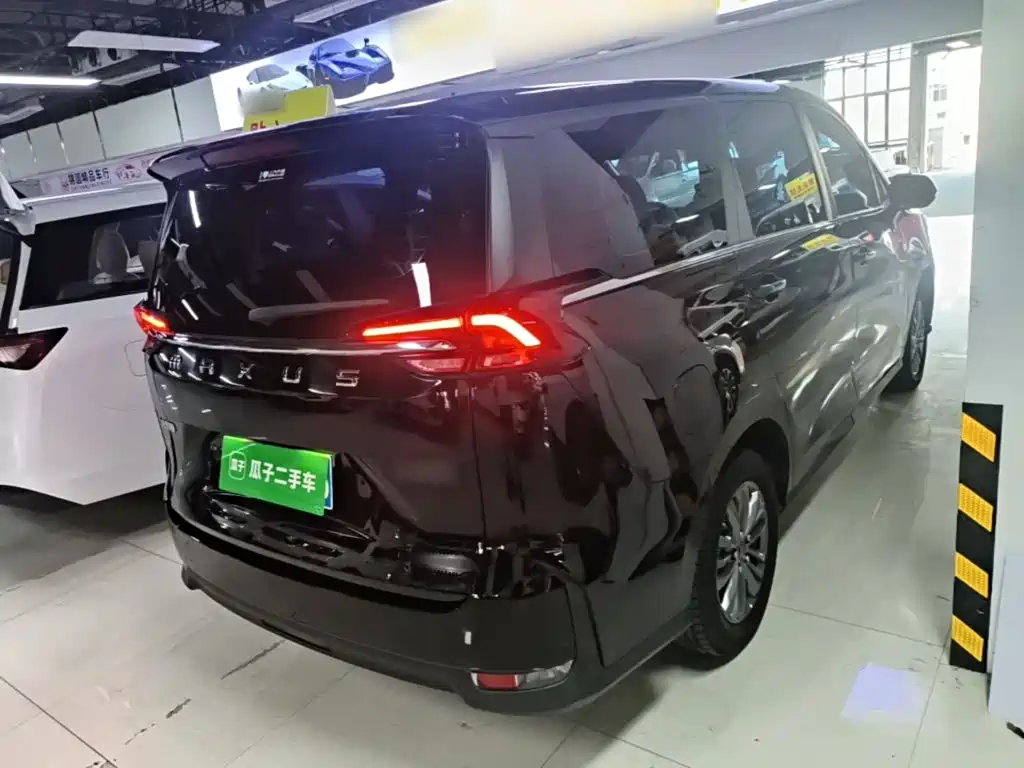 MAXUS G50 — миниатюра 7