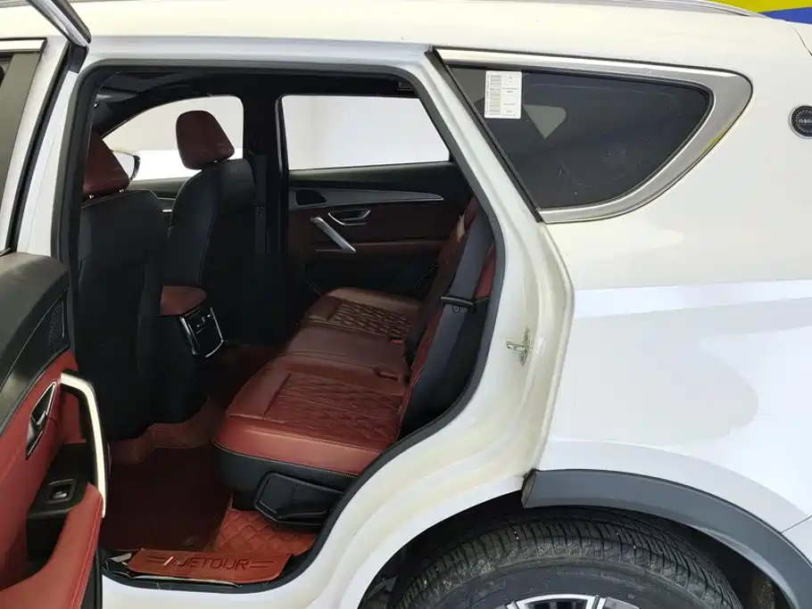 Jetour X70 PLUS — миниатюра 11