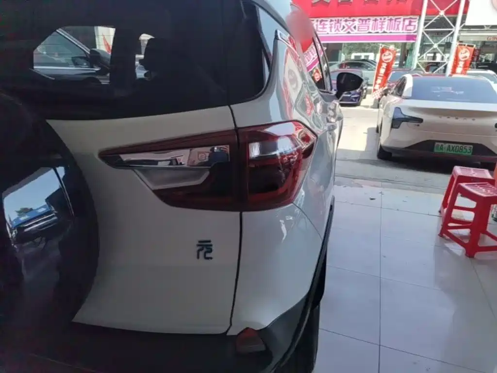 BYD Yuan EV — миниатюра 8