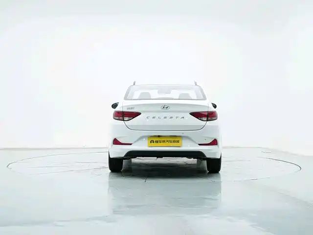 Hyundai Elantra 2020 1.6L AT GL