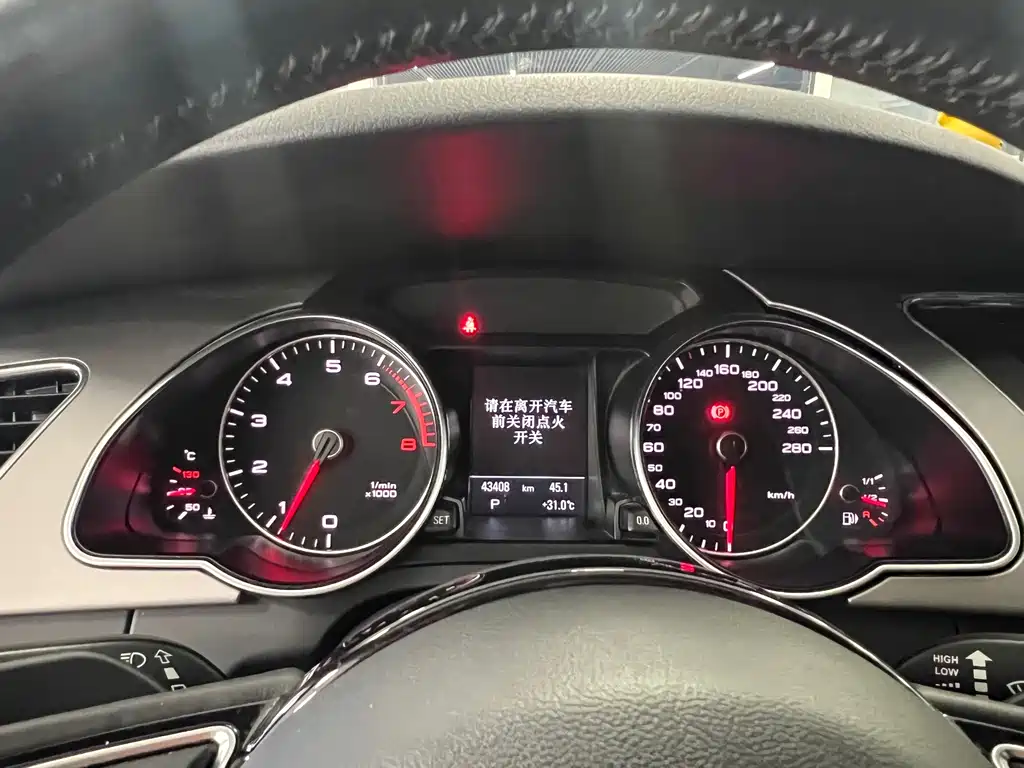 Audi A5 (Import) — миниатюра 14