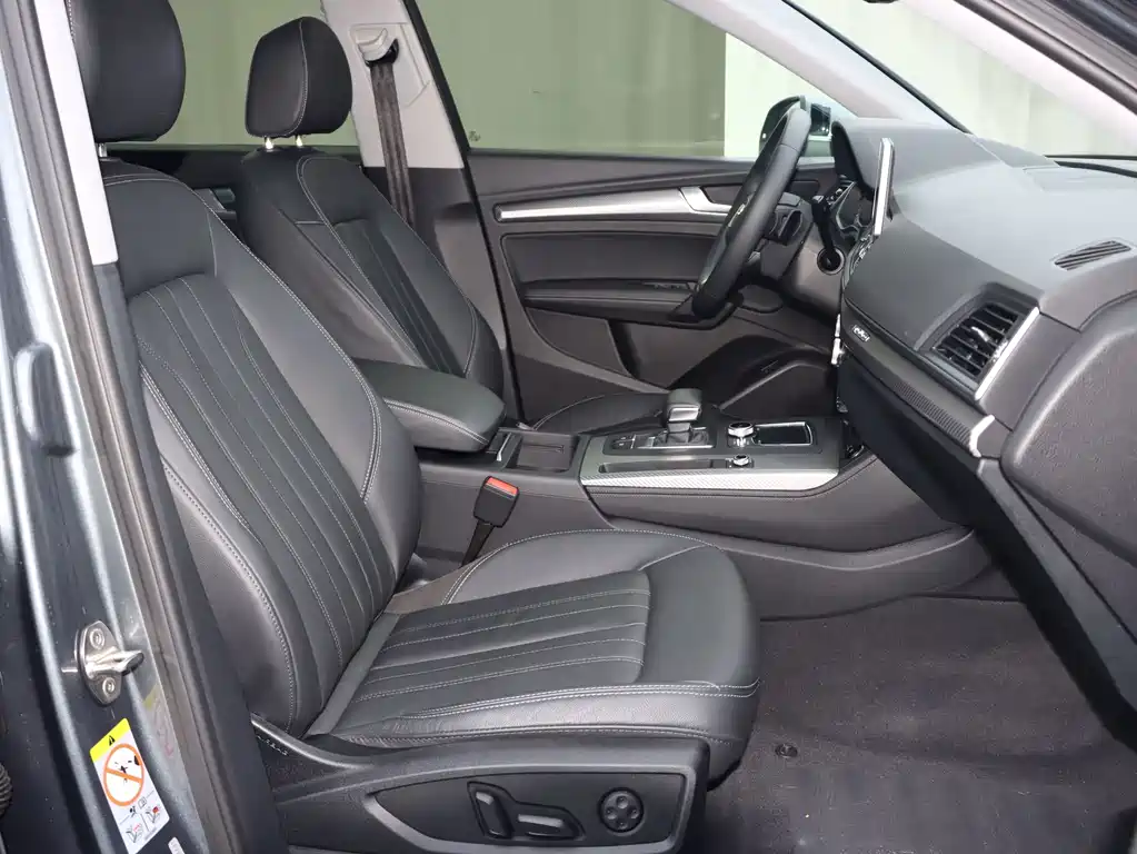 Audi Q5L — миниатюра 15