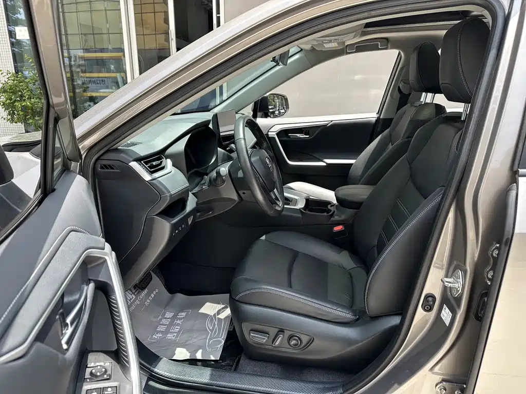 Toyota RAV4 2023 2.0L CVT Plus