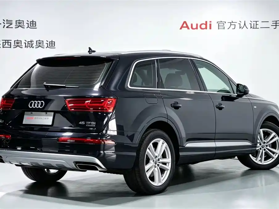 Audi Q7 2016 45 TFSI