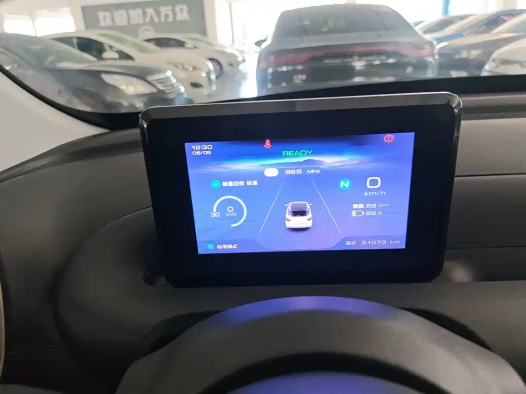 Wuling Bingo — миниатюра 12