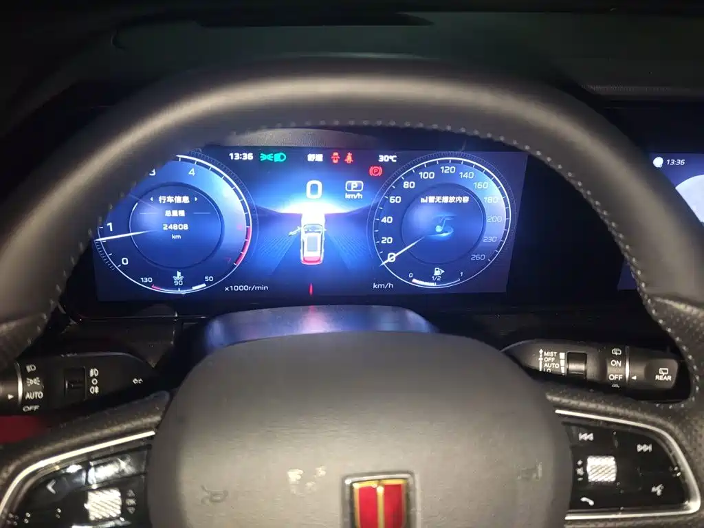 Hongqi Hongqi HS5 — миниатюра 7
