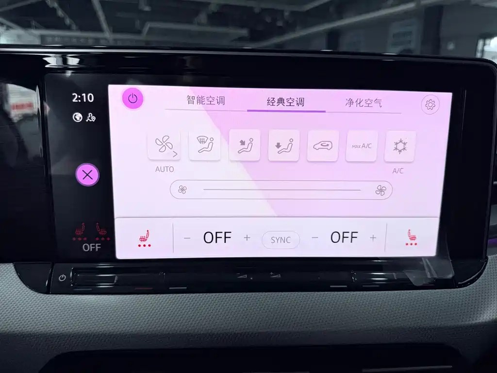Volkswagen Lamando — миниатюра 11