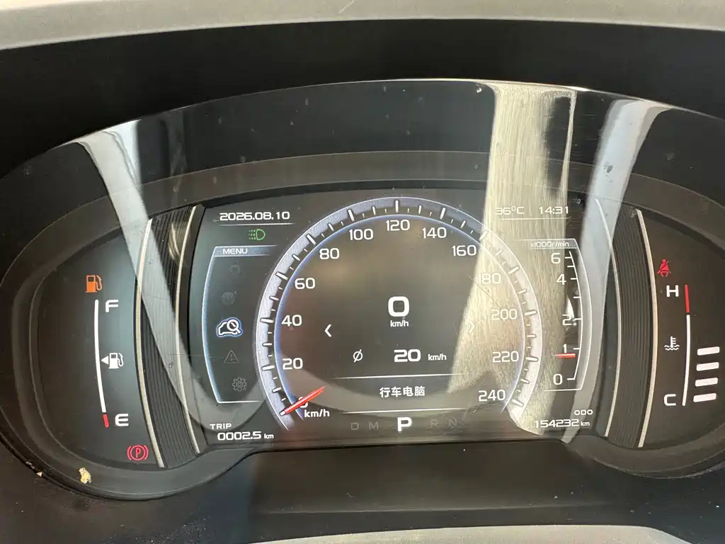 Geely Boyue — миниатюра 15