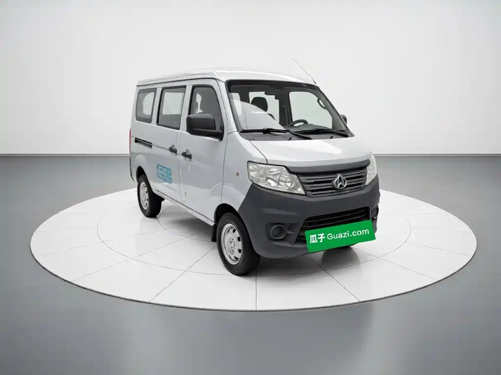 Kaicheng Star 3 — миниатюра 3