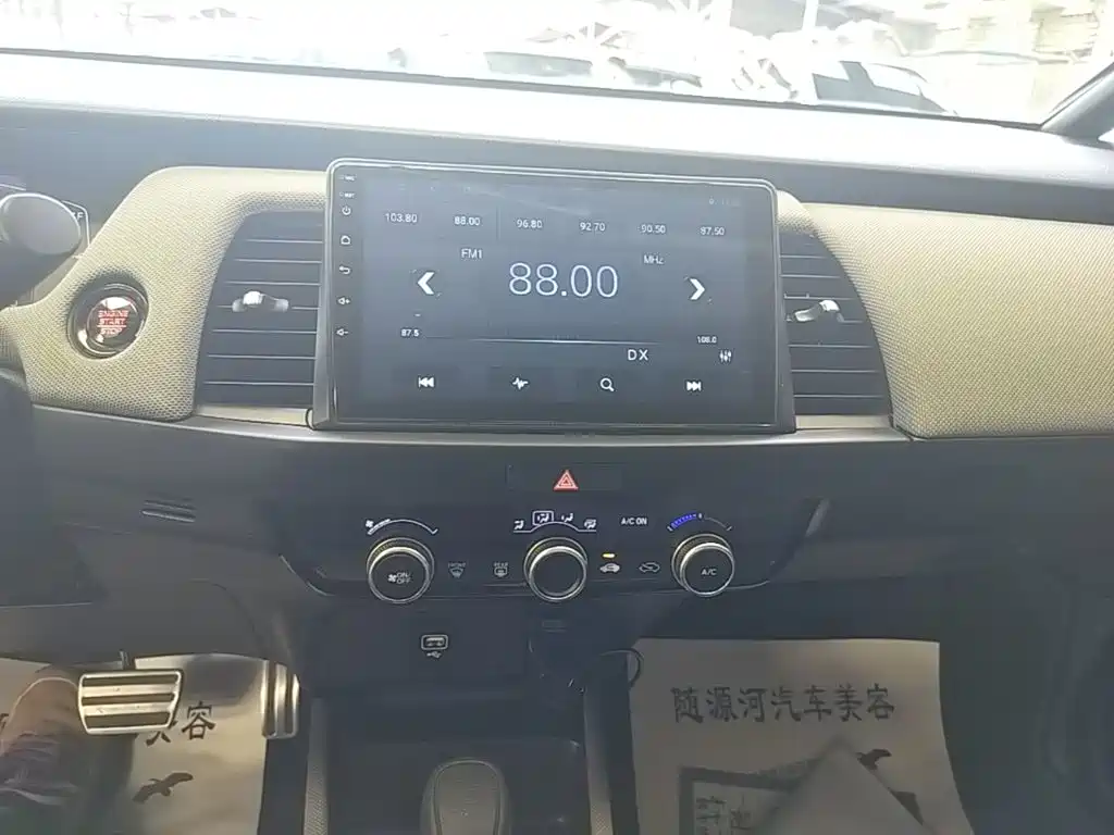 Honda Life — миниатюра 13