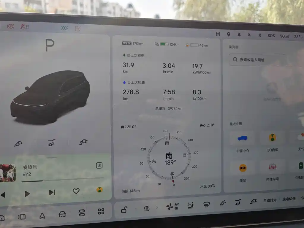 Li Auto Li L9 — миниатюра 10