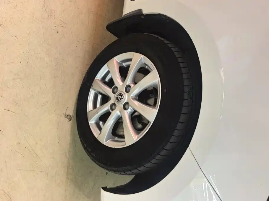 Changan Yuexiang — миниатюра 6