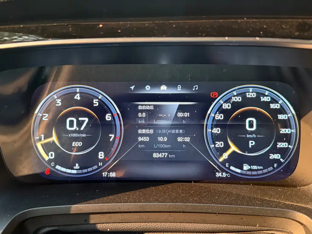GAC Motor Trumpchi M8 — миниатюра 11