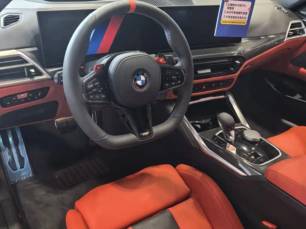 BMW M4 — миниатюра 3