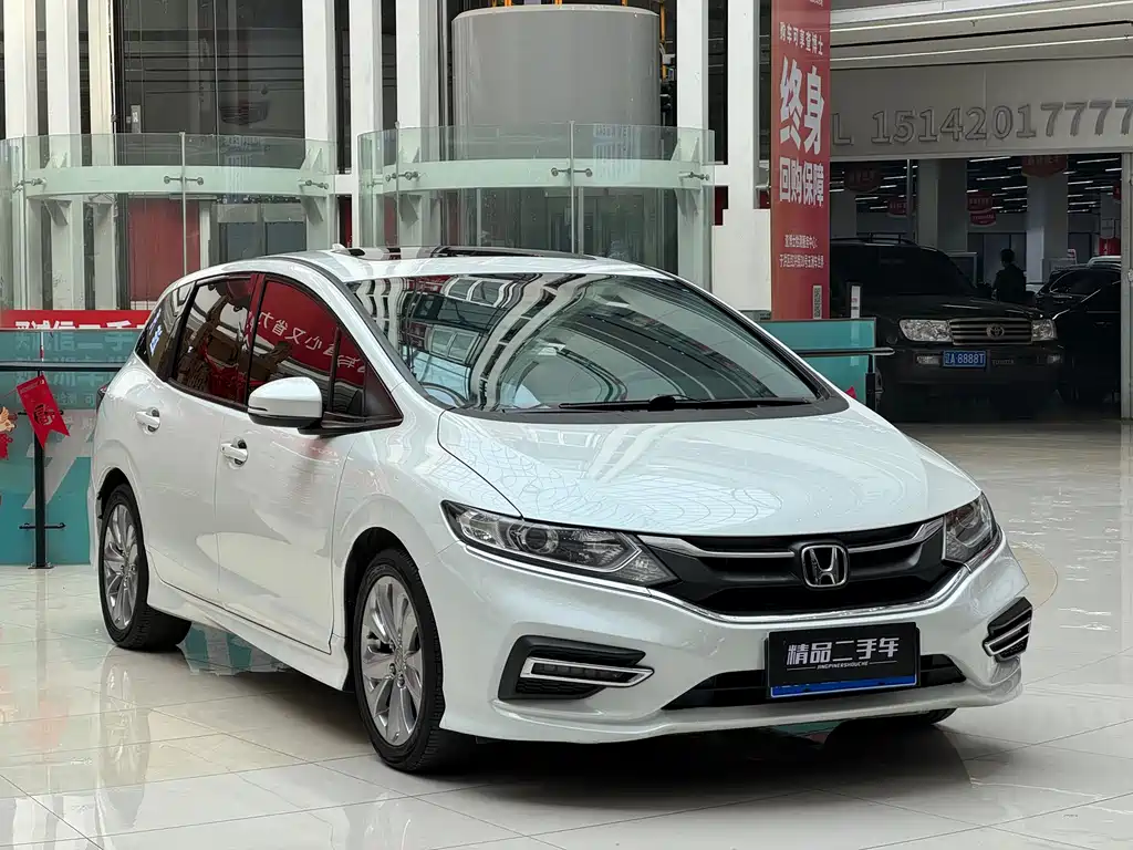 HONDA JADE