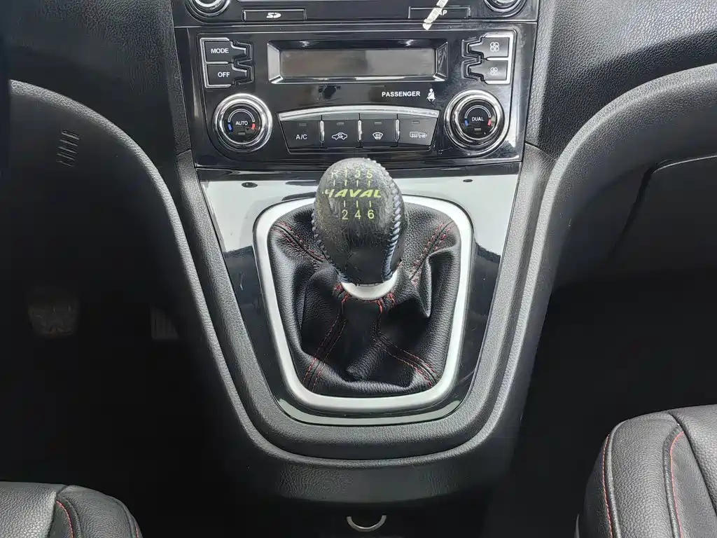 Haval H6 — миниатюра 13