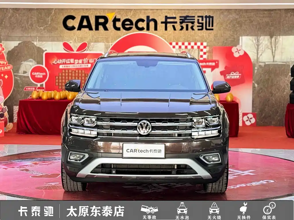 Volkswagen Teramont — миниатюра 2