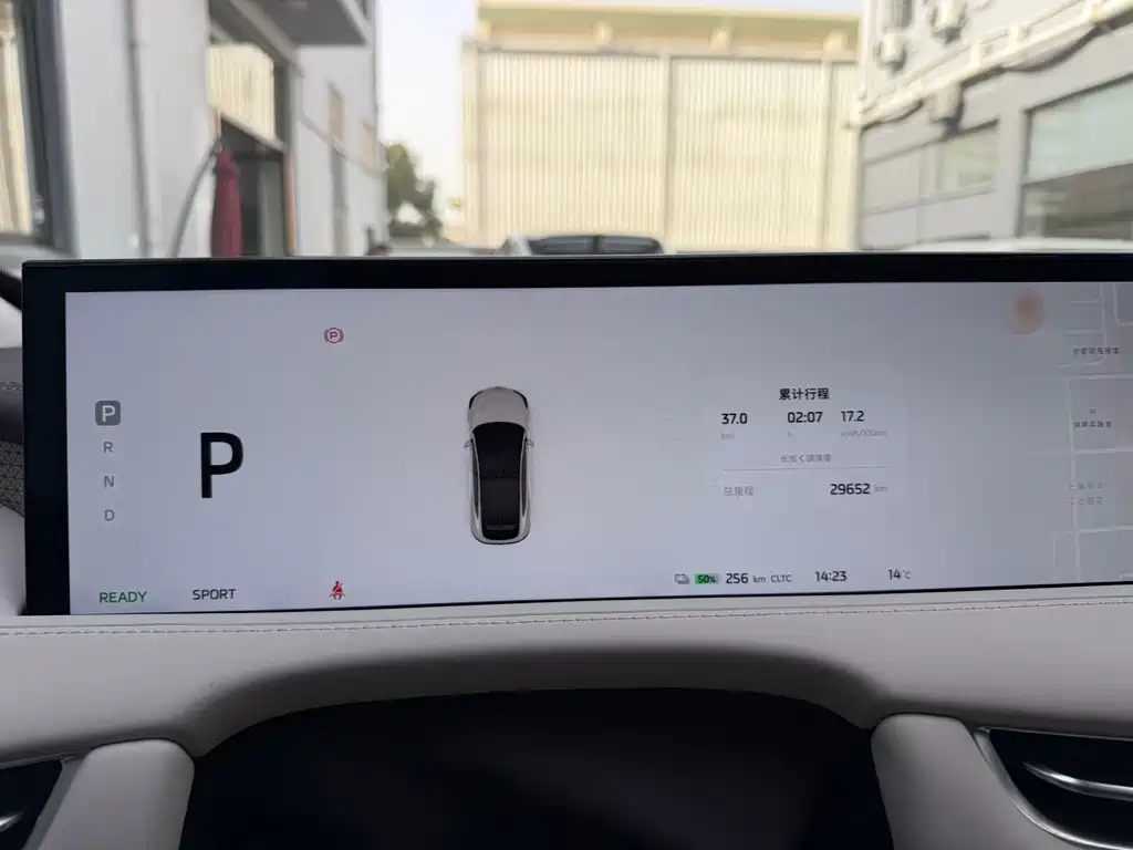 ZHIJI AUTOMOBILE ZHIJI LS7