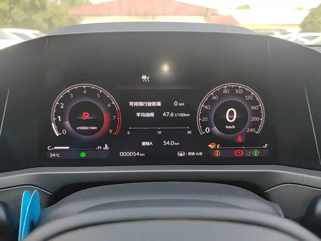 Honda Inspire — миниатюра 12
