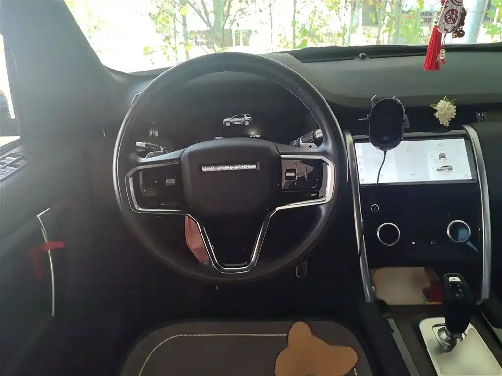 LAND ROVER DISCOVER SPORTS