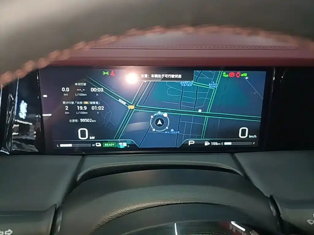 GAC Motor Trumpchi M8 — миниатюра 12