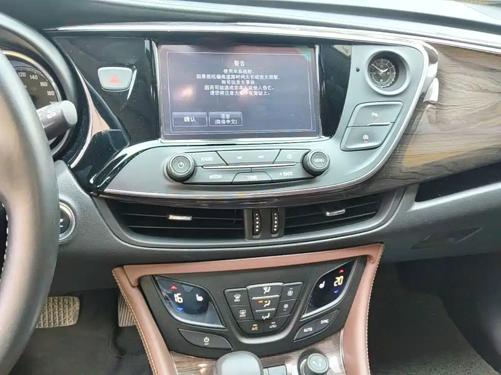 Buick Envision Plus — миниатюра 13