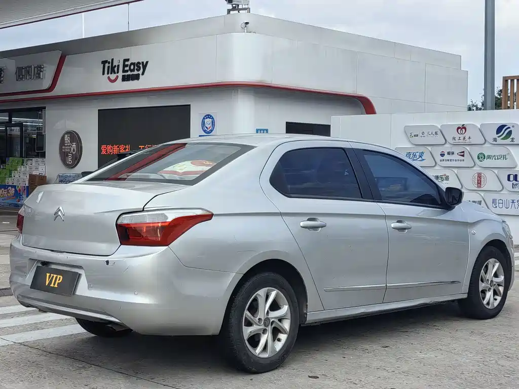 Citroen Elysee — миниатюра 4