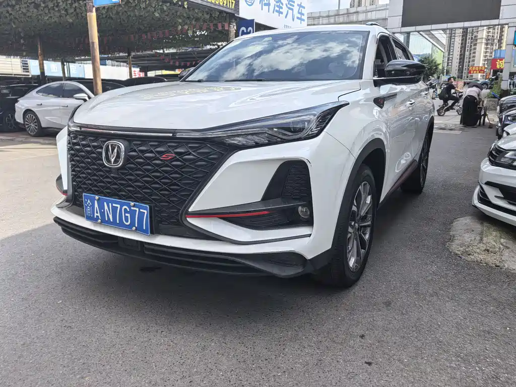 Купить Changan 长安CS75PLUS