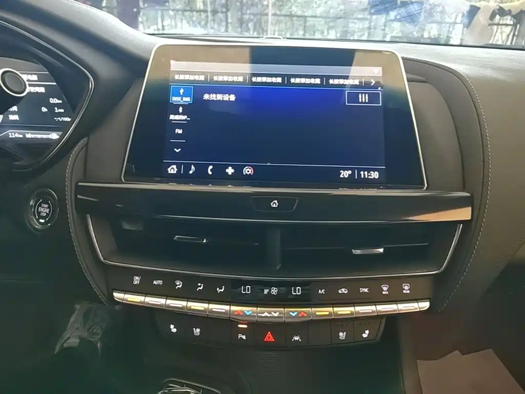 Cadillac CT5 — миниатюра 13