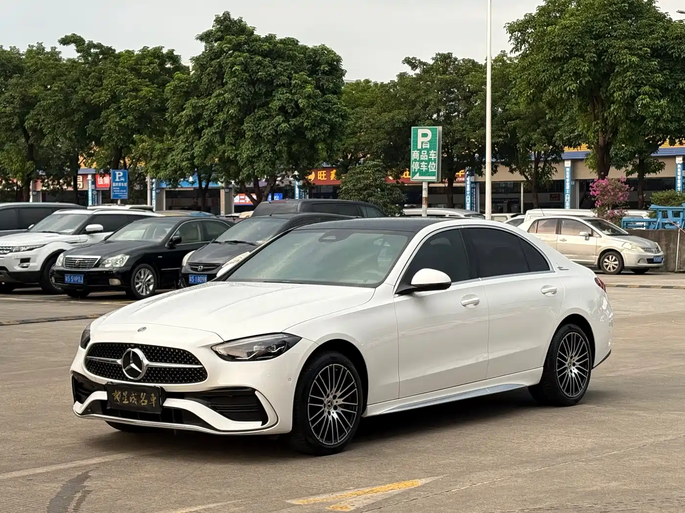 奔驰C级 2022款 C 260 L 运动版 2022