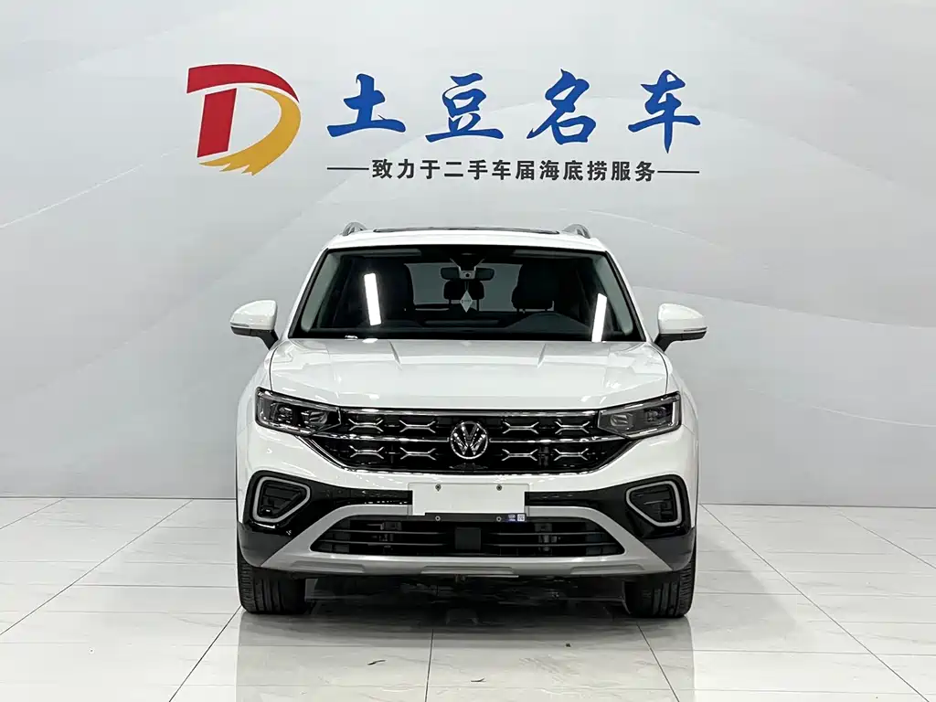 VOLKSWAGEN TANYUE