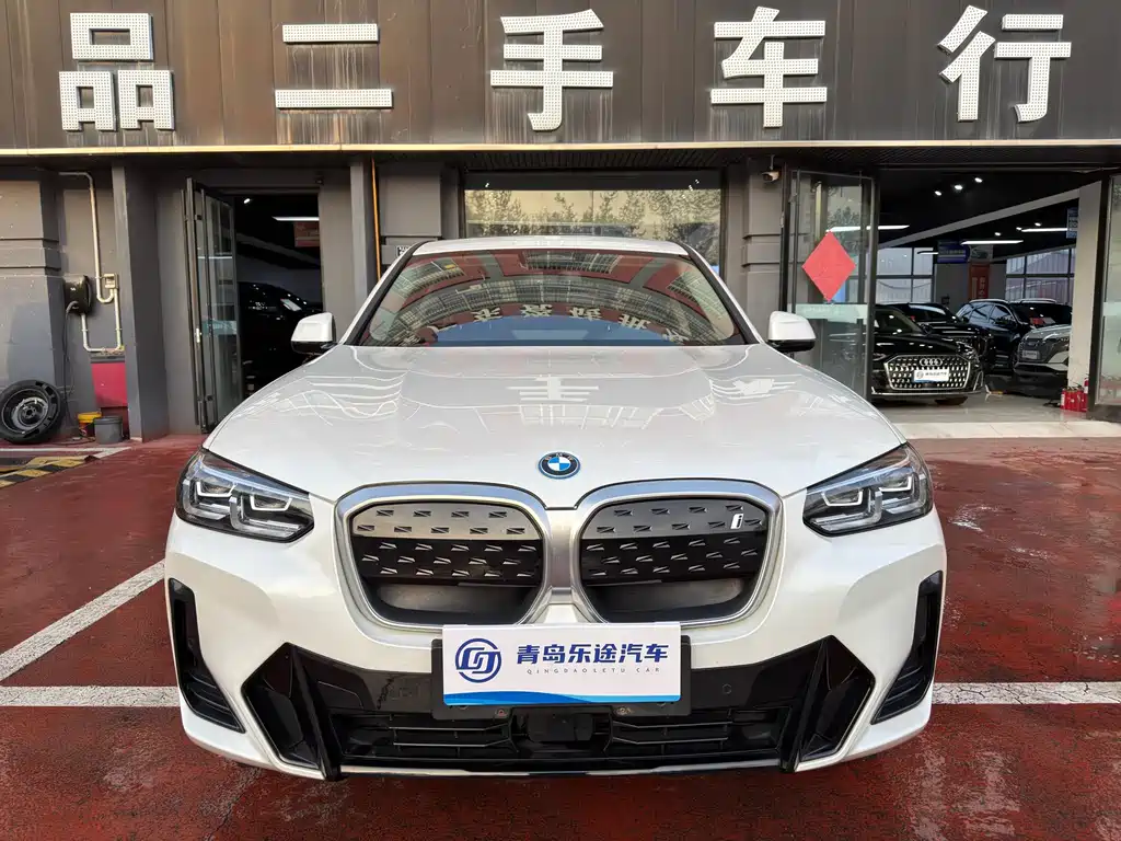 BMW iX3 2023