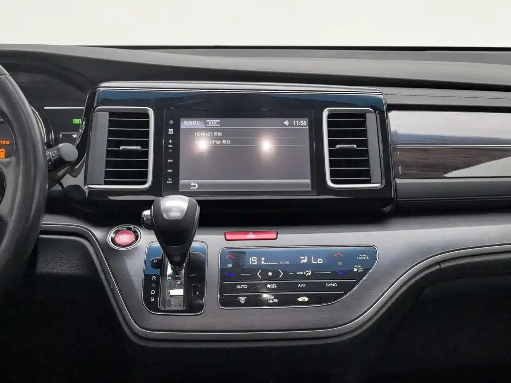 Honda Elysion — миниатюра 12