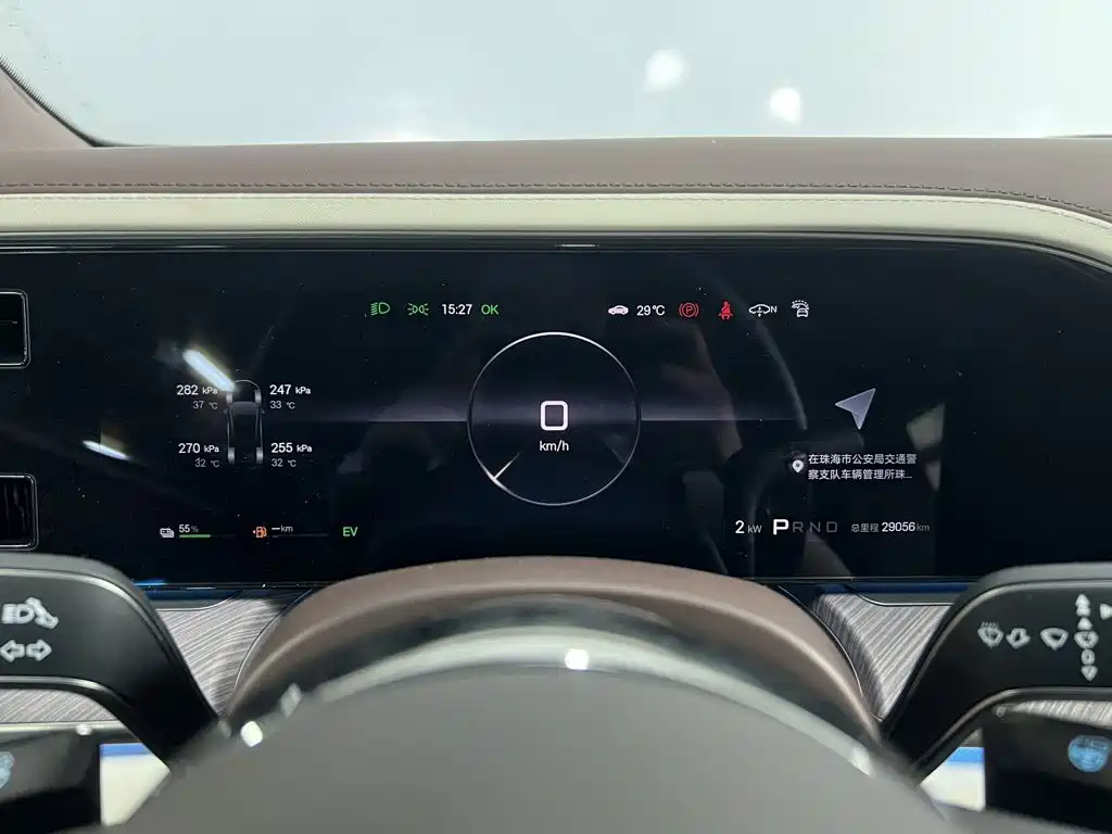 Denza Denza Z9GT — миниатюра 11