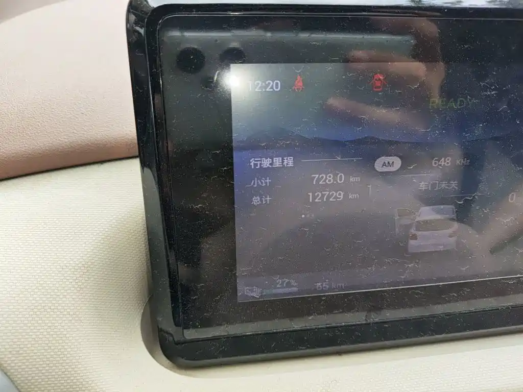 Wuling MINIEV — миниатюра 5