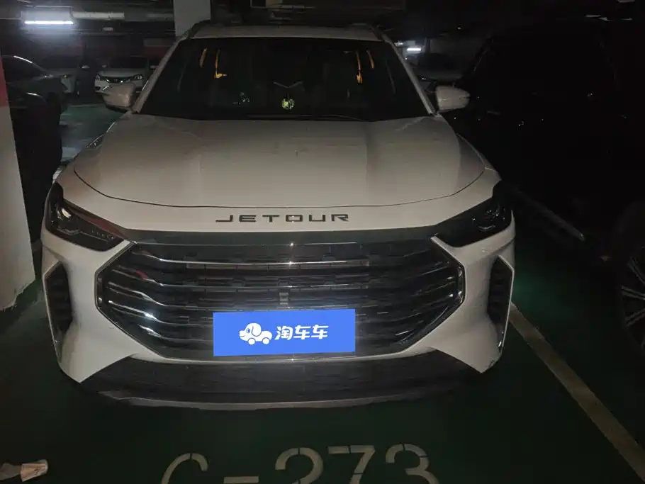 Jetour X70 PLUS — миниатюра 2