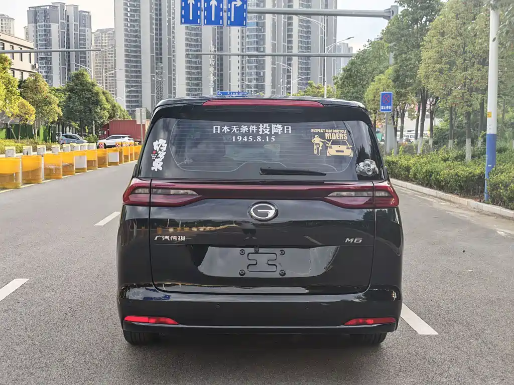 GAC Motor Trumpchi M6 — миниатюра 11